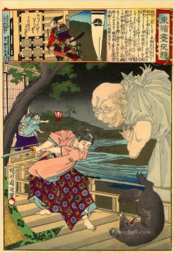 Toyohara Chikanobu Painting - Kusunoki Masatsura as a young man attacking a feared badger Toyohara Chikanobu